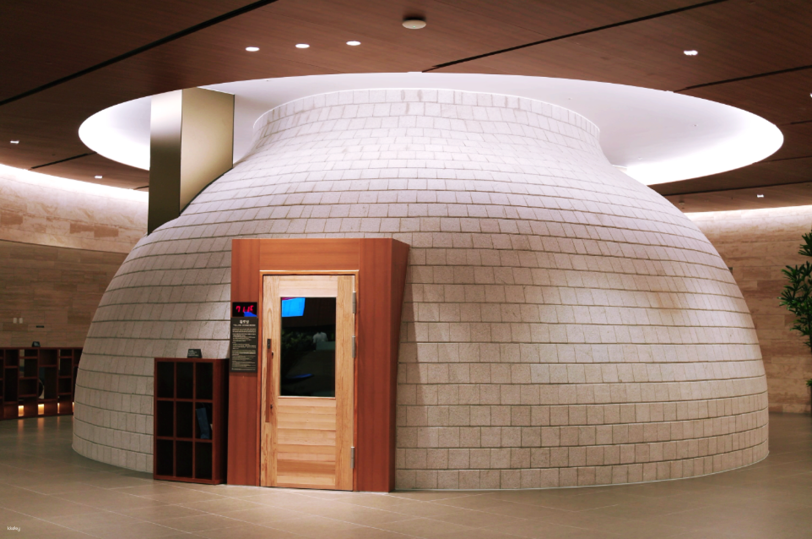 Gyeonggi-do Seaweed Museum Gimbap Making + Goyang Aquafield Jjimjil Spa Experience Day Tour (Incheon Airport Pick-up & Drop-off Available) | South Korea - Photo 1 of 9